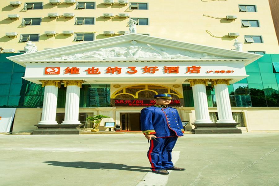 Vienna 3 Best Hotel Guangzhou Guangzhou Tower Exterior photo